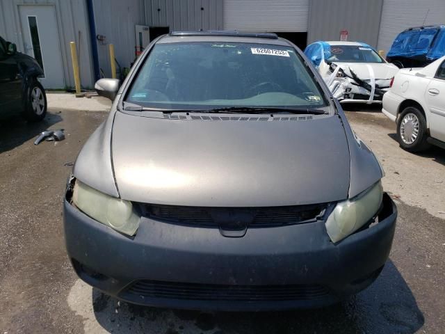 2008 Honda Civic EX