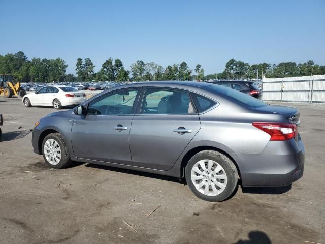 2019 Nissan Sentra S