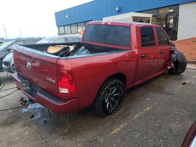 2015 Dodge RAM 1500 ST