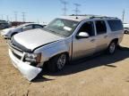 2012 Chevrolet Suburban K1500 LS