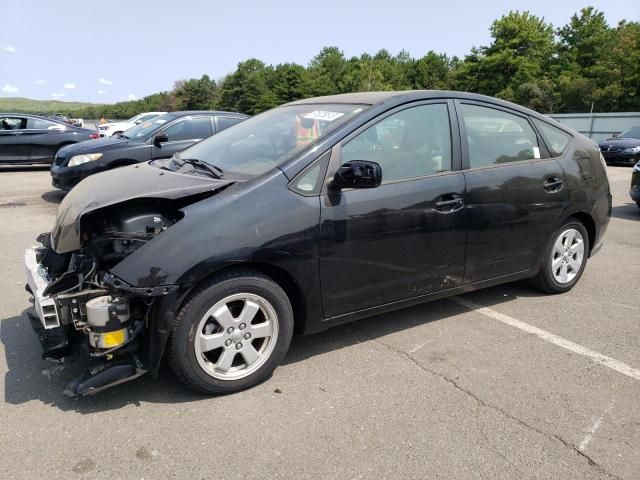 2005 Toyota Prius