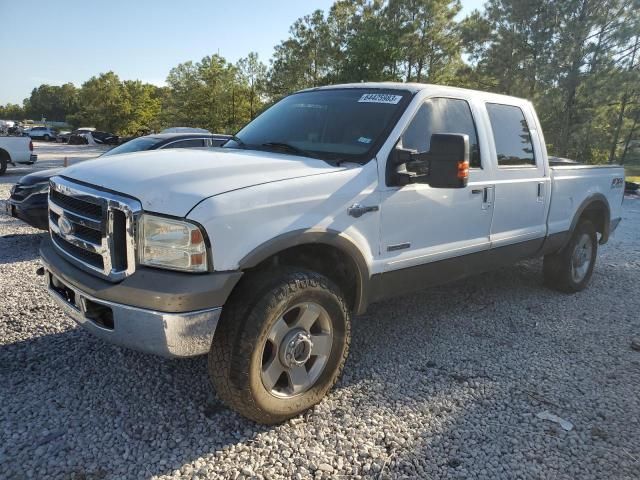 2006 Ford F250 Super Duty