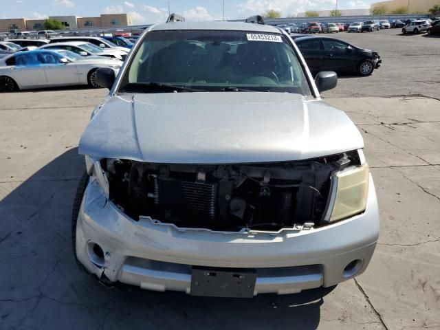 2005 Nissan Pathfinder LE