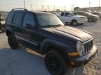 2005 Jeep Liberty Limited