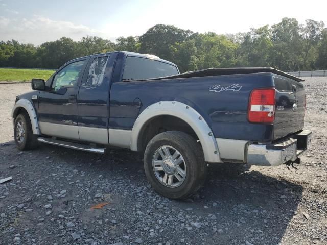 2007 Ford F150