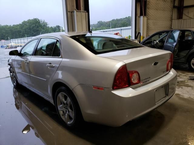 2011 Chevrolet Malibu 1LT