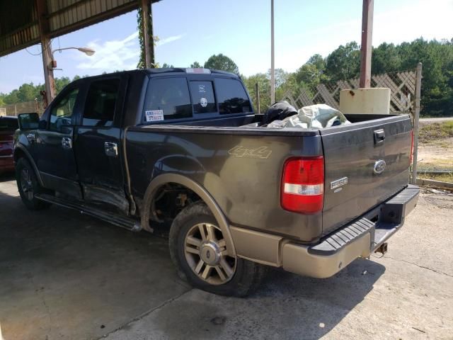 2005 Ford F150 Supercrew