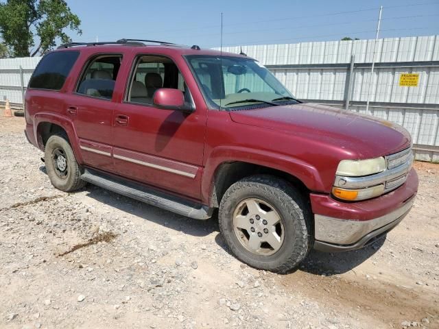 2005 Chevrolet Tahoe C1500