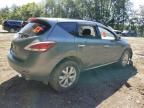 2014 Nissan Murano S