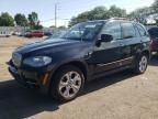 2012 BMW X5 XDRIVE50I