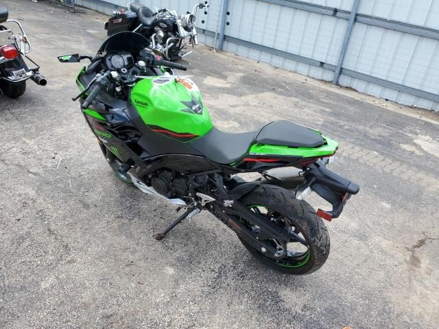 2022 Kawasaki EX400