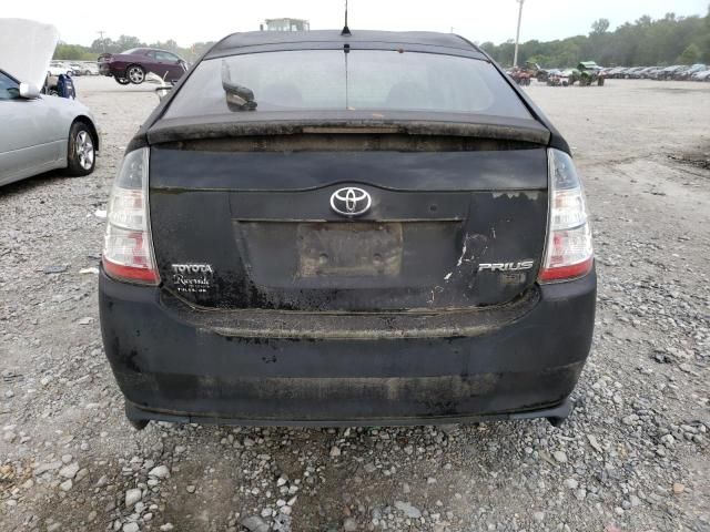 2004 Toyota Prius