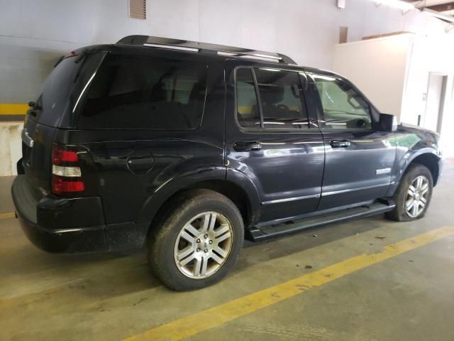 2007 Ford Explorer Limited