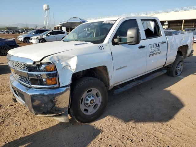 2019 Chevrolet Silverado C2500 Heavy Duty