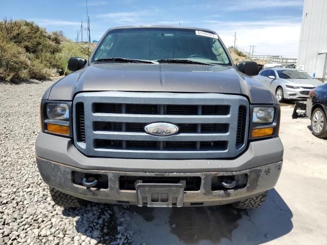 2006 Ford F250 Super Duty