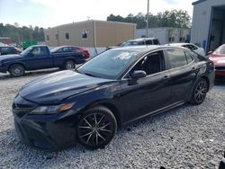 Salvage cars for sale from Copart Ellenwood, GA: 2021 Toyota Camry SE