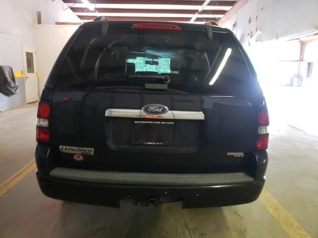 2007 Ford Explorer Limited