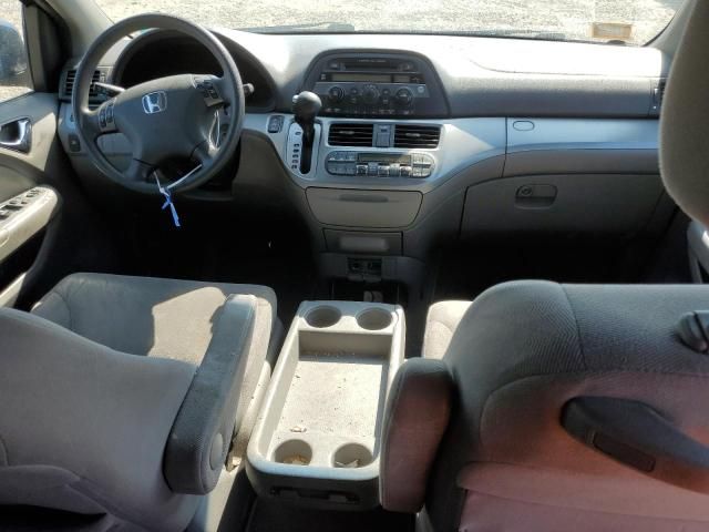 2009 Honda Odyssey EX