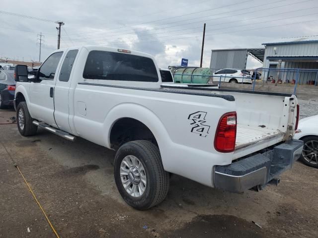 2016 Ford F250 Super Duty