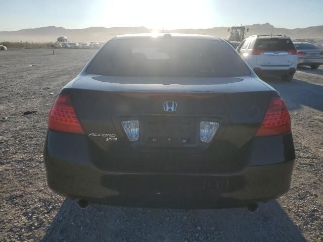 2007 Honda Accord EX