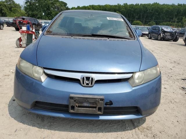 2007 Honda Civic LX