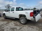 2014 Chevrolet Silverado K2500 Heavy Duty