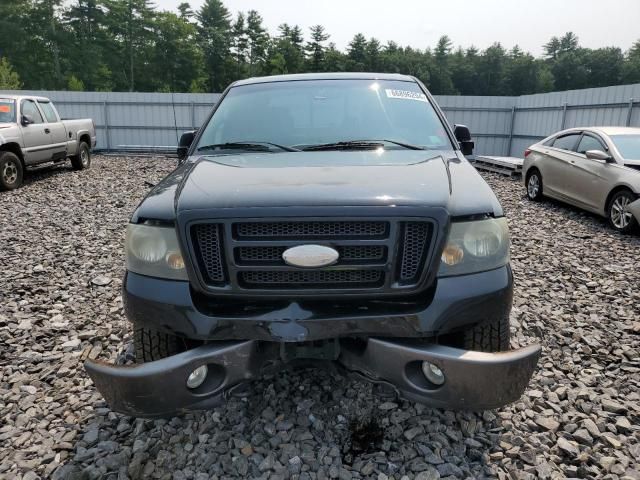 2007 Ford F150 Supercrew