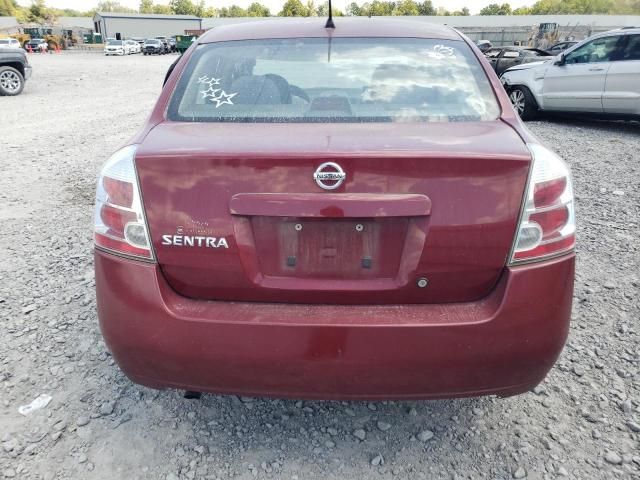 2008 Nissan Sentra 2.0