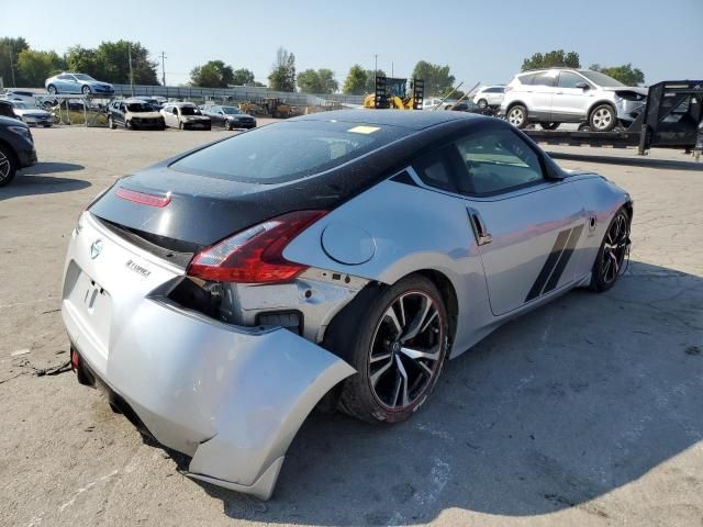 2020 Nissan 370Z Base