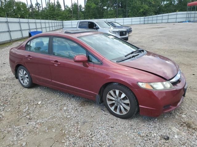 2010 Honda Civic EX