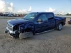 2013 Chevrolet Silverado C1500 LT