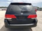 2009 Honda Odyssey EXL