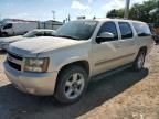 2007 Chevrolet Suburban K1500