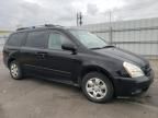 2007 KIA Sedona EX