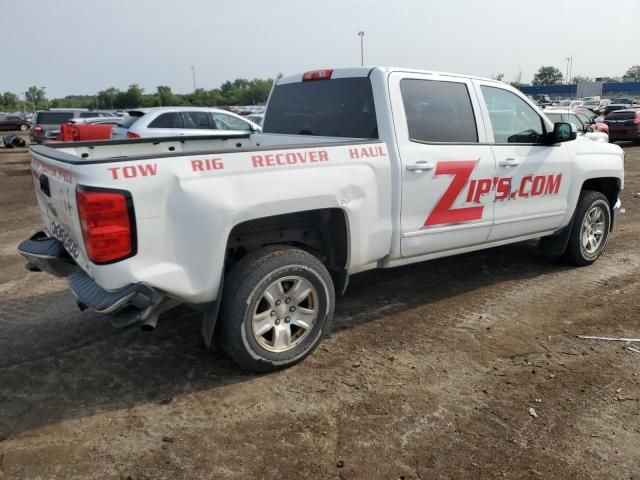 2016 Chevrolet Silverado C1500 LT