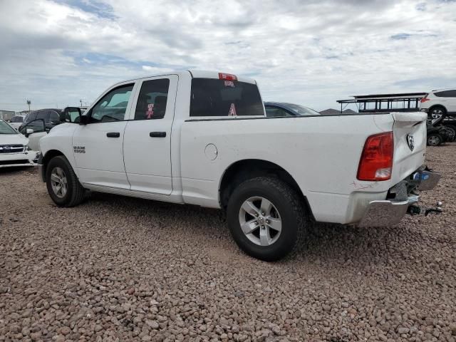 2017 Dodge RAM 1500 ST