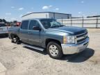 2012 Chevrolet Silverado C1500 LT