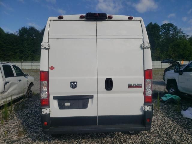 2021 Dodge RAM Promaster 1500 1500 High