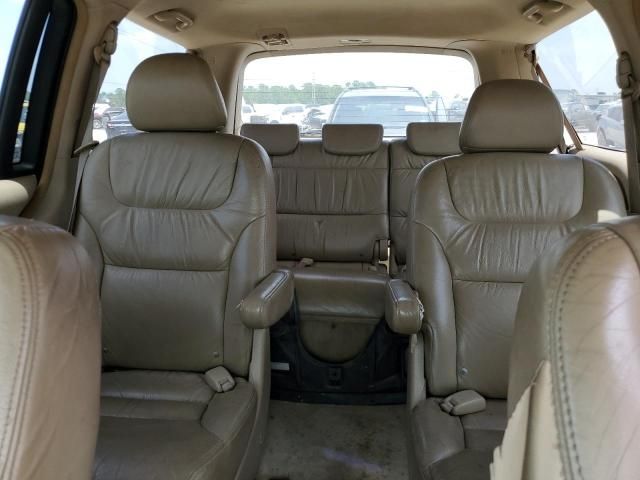 2006 Honda Odyssey EXL