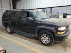 2003 Chevrolet Suburban K1500