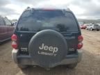 2005 Jeep Liberty Limited