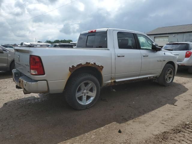 2010 Dodge RAM 1500