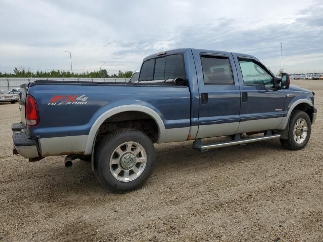 2007 Ford F350 SRW Super Duty