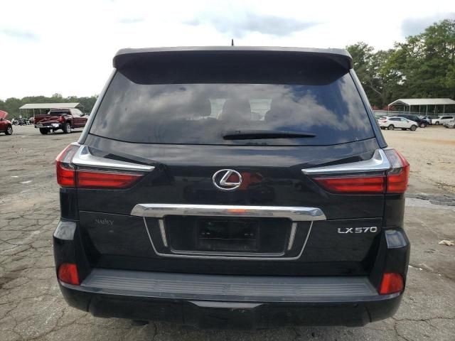 2021 Lexus LX 570