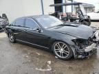 2007 Mercedes-Benz S 550