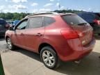 2008 Nissan Rogue S