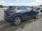 2023 Mazda CX-30 Premium