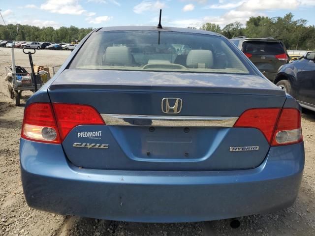 2010 Honda Civic Hybrid