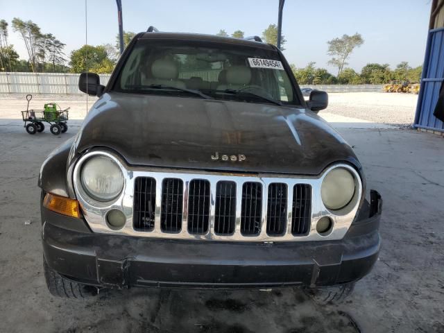 2005 Jeep Liberty Limited