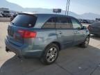 2008 Acura MDX